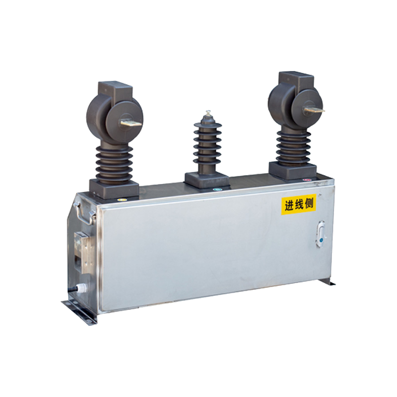 JLSZV-10 两元件倒立式计量箱