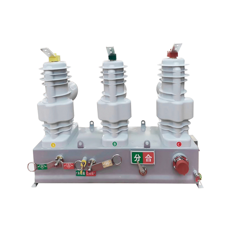 ZW32C-12 户外高压真空断路器/深度融合