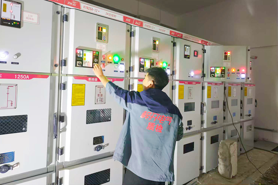 句容高级中学配电室实验完成
