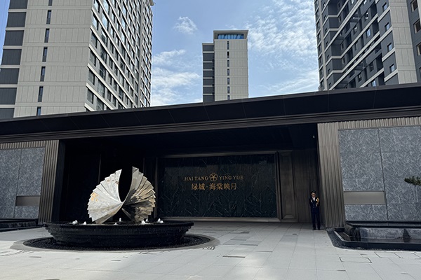 梓开电气完成呼和浩特绿城・海棠映月配电房项目 顺利送电
